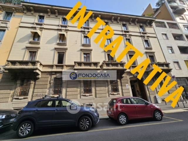 Appartamento in Vendita in Via Paolo Giovio 11 a Milano
