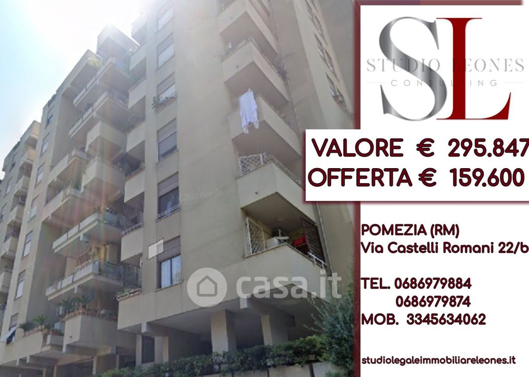 Appartamento in Vendita in Via Marcello Piacentini 25 a Roma