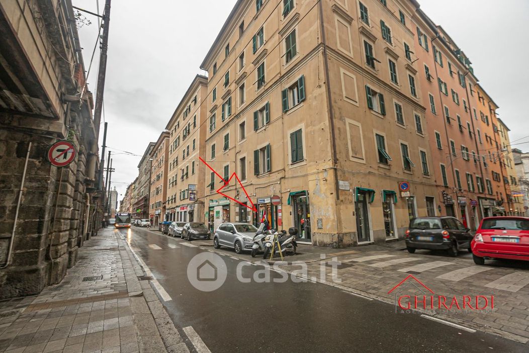 Negozio/Locale commerciale in Vendita in Via Giacomo Buranello 200 a Genova