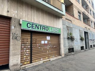 Negozio/Locale commerciale in Affitto in Via Arnaldo da Brescia 47 a Torino