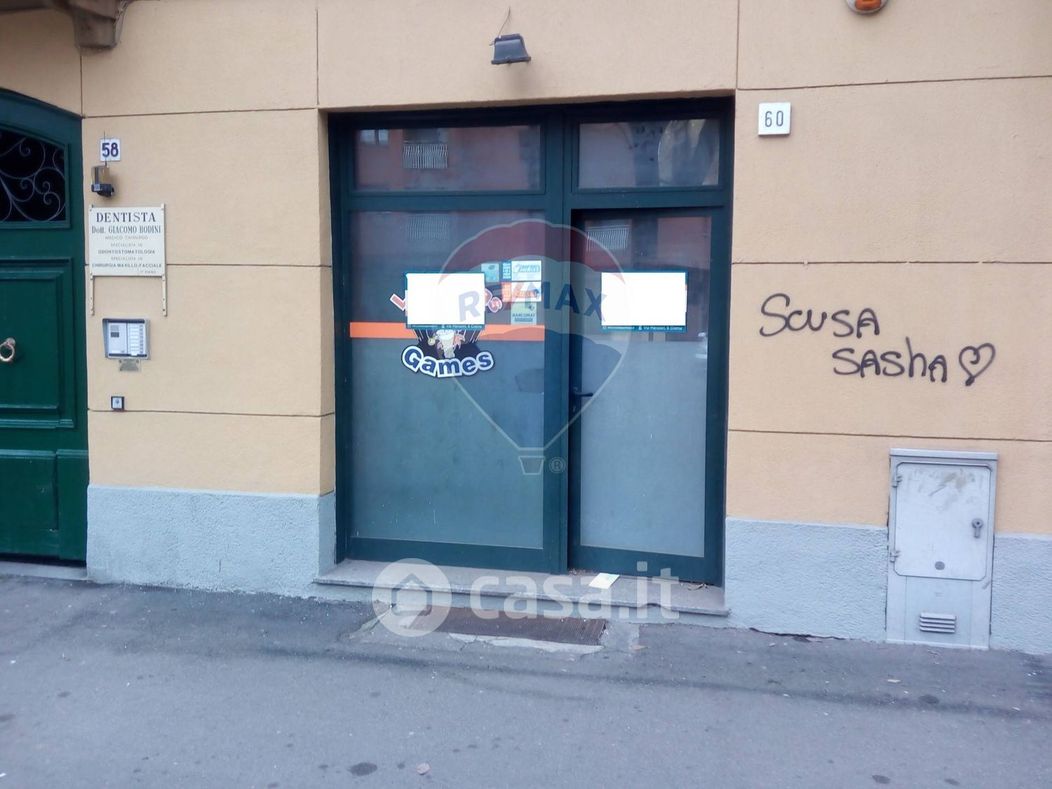 Negozio/Locale commerciale in Vendita in Via Ferruccio Ghinaglia 58 a Cremona