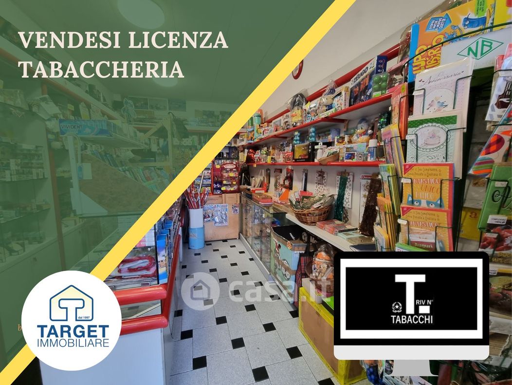 Negozio/Locale commerciale in Vendita in Via V Maggio 34 a Genova
