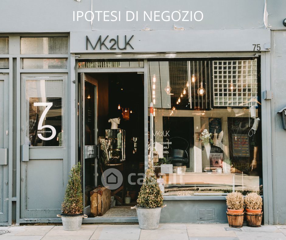Negozio/Locale commerciale in Vendita in Corso del Popolo a Chioggia