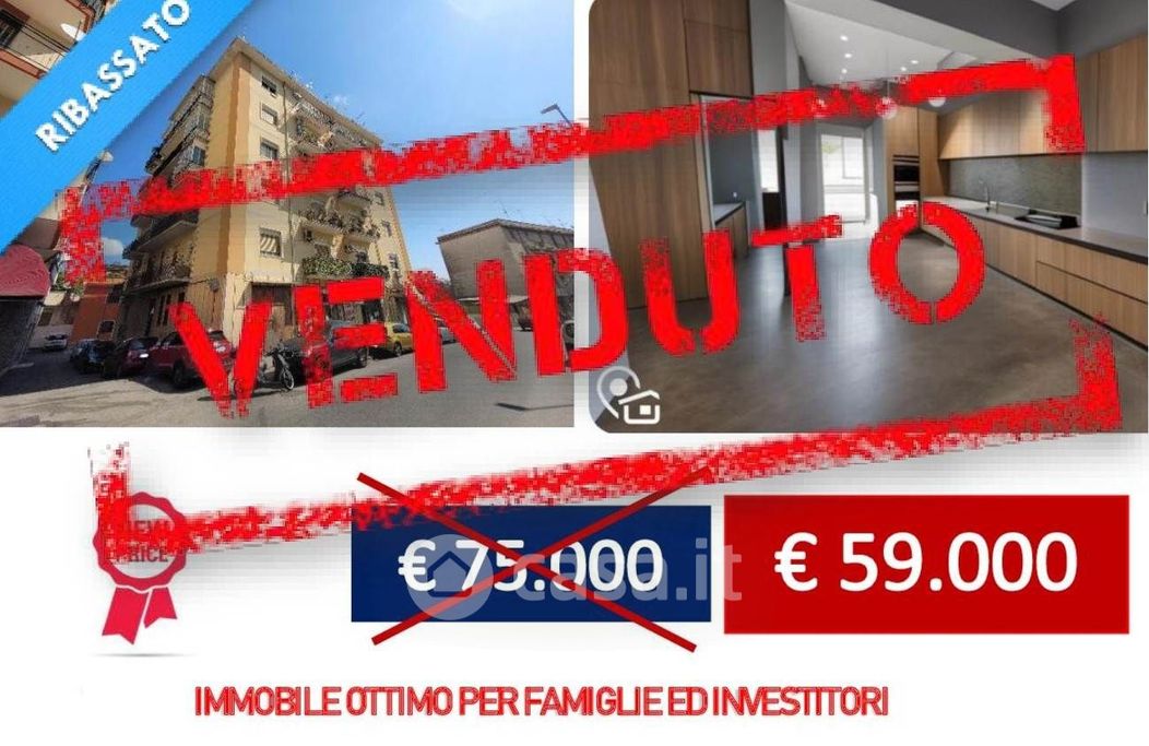 Appartamento in Vendita in Via Gerobino Pilli 86 a Messina