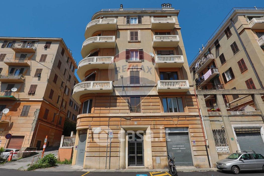 Appartamento in Vendita in Via Giuseppe Galliano 17 a Genova