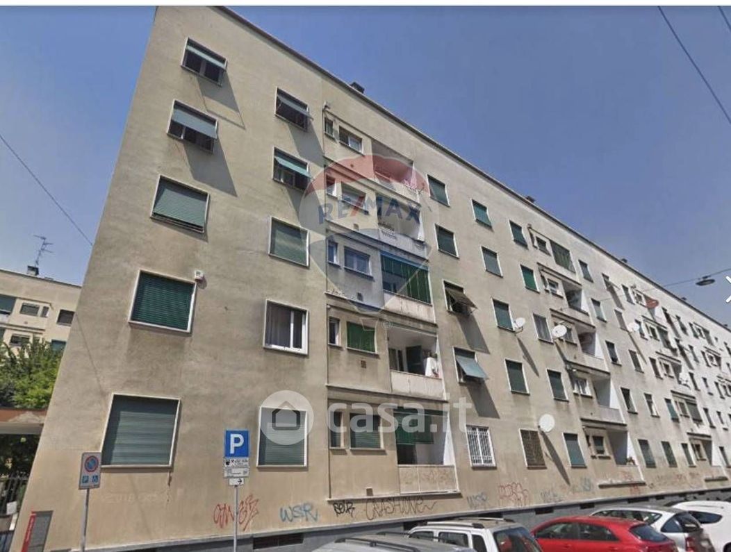 Appartamento in Vendita in Via Illirico 1 a Milano