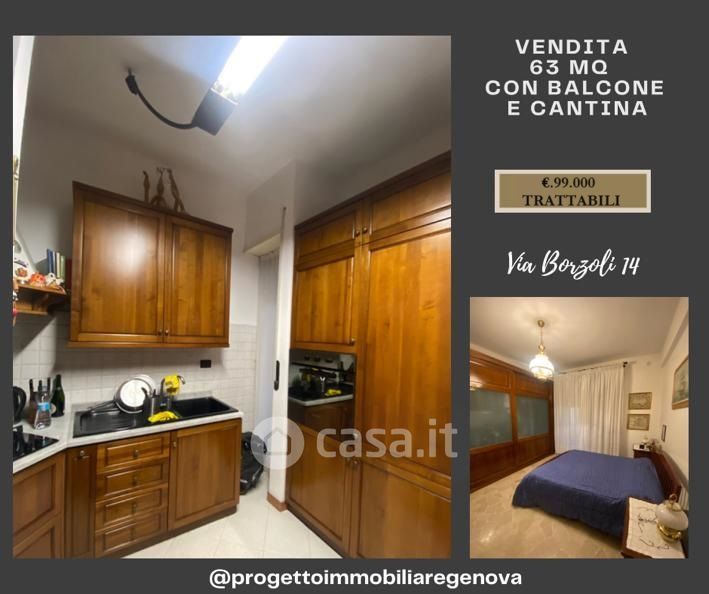 Appartamento in Vendita in Via borzoli 14 a Genova