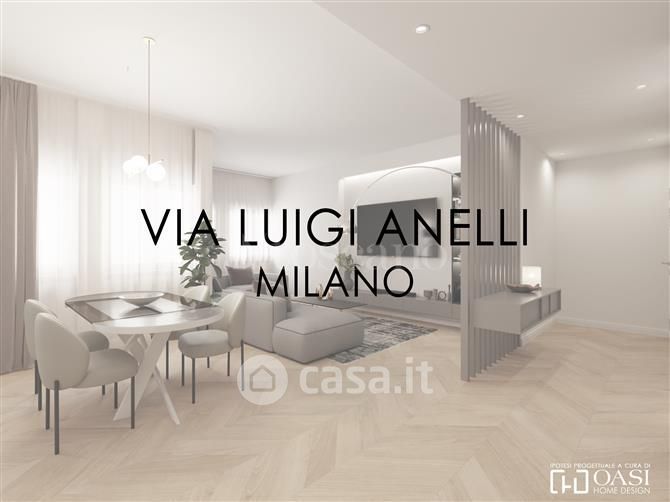 Appartamento in Vendita in Via Luigi Anelli a Milano