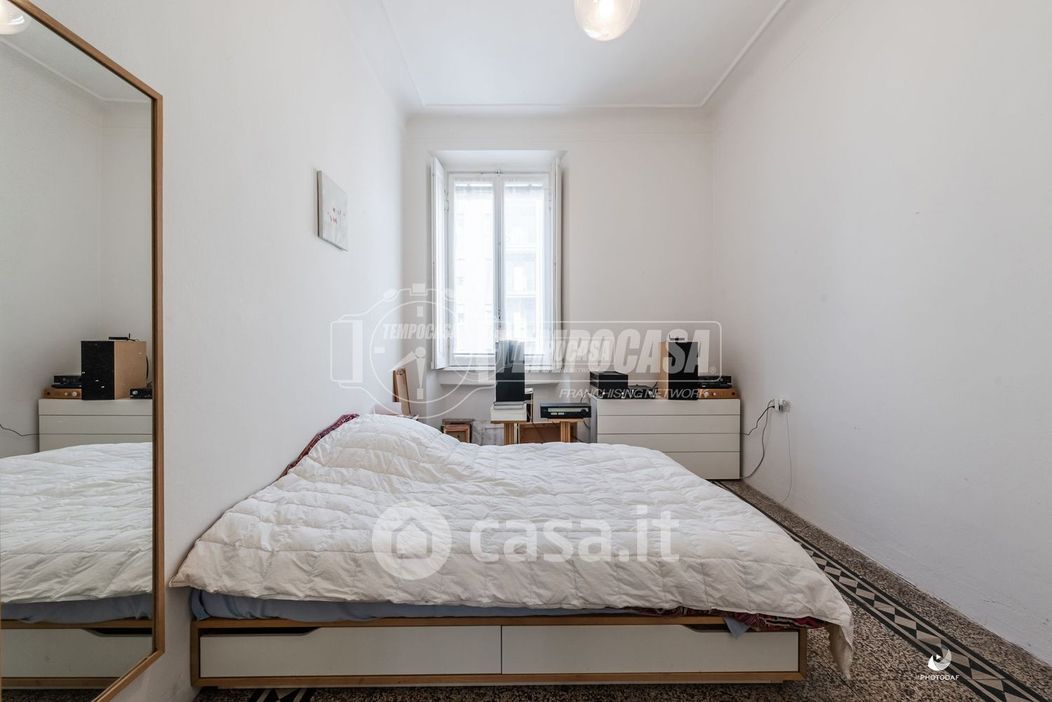 Appartamento in Vendita in Via Leone Tolstoi 12 a Milano