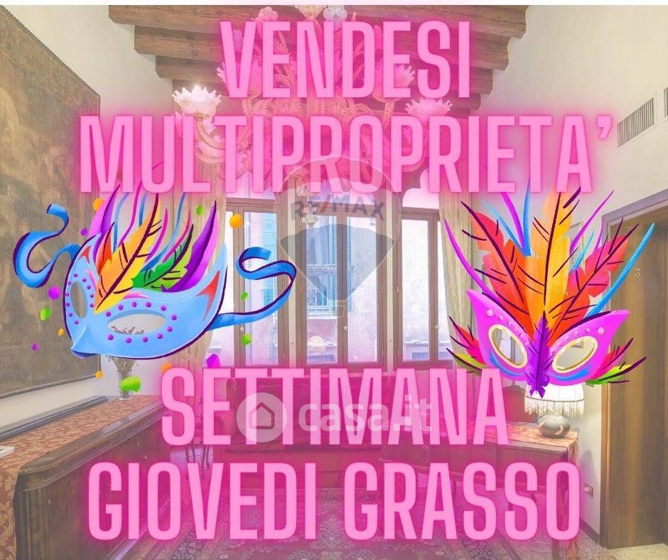 Appartamento in Vendita in Campo San Bortolomio 5257 -5281 a Venezia