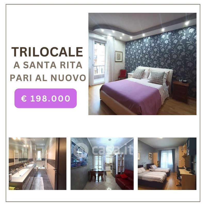 Appartamento in Vendita in Via Tripoli 4 a Torino