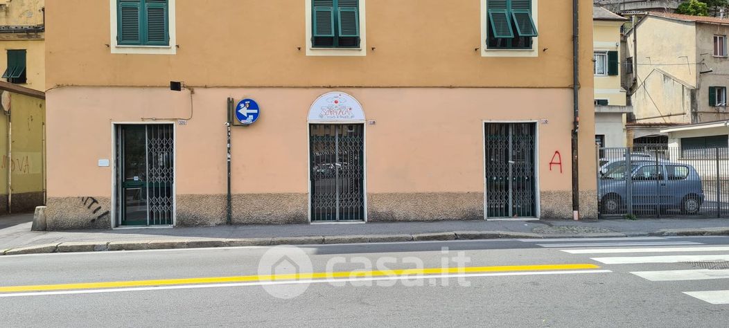 Negozio/Locale commerciale in Affitto in Via Canevari 324 a Genova