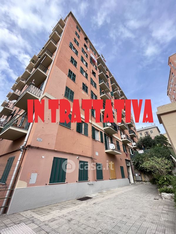 Appartamento in Vendita in Salita di Oregina 14 a Genova