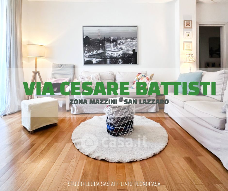 Appartamento in Vendita in Via Cesare Battisti 85 a Lecce