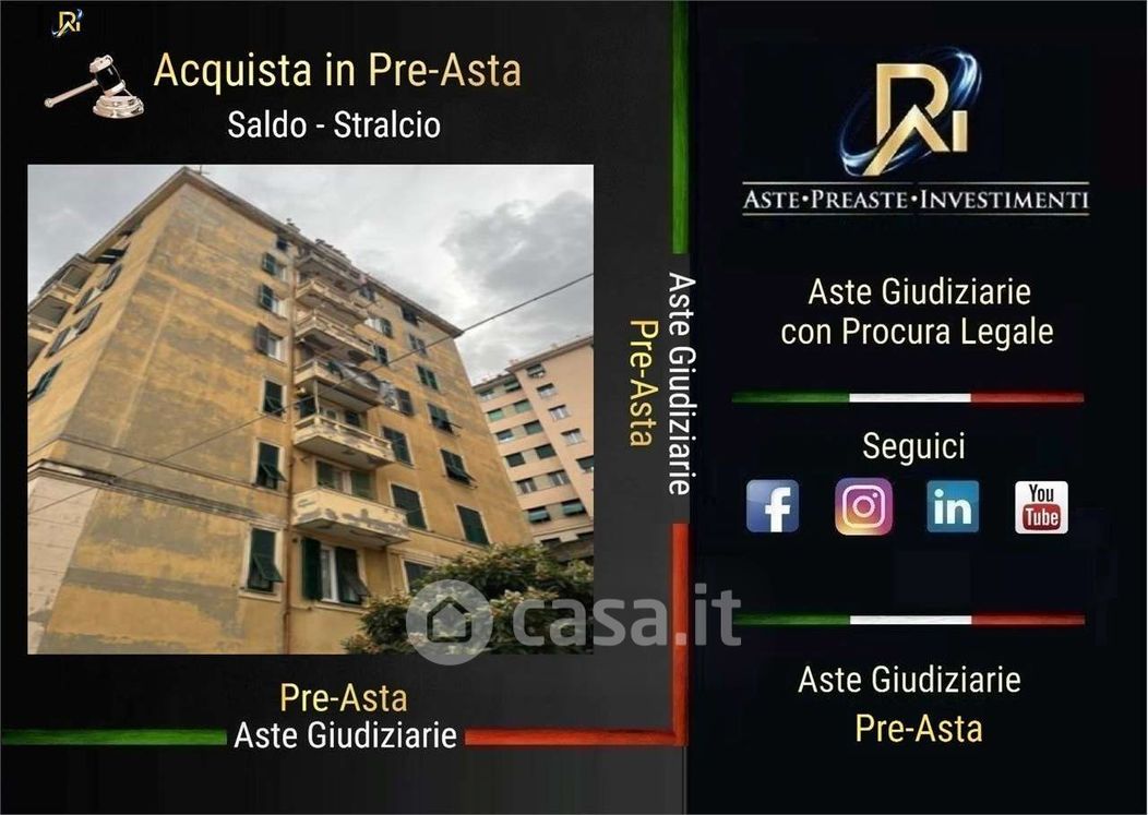 Appartamento in Vendita in Via Pietro Bozzano a Genova
