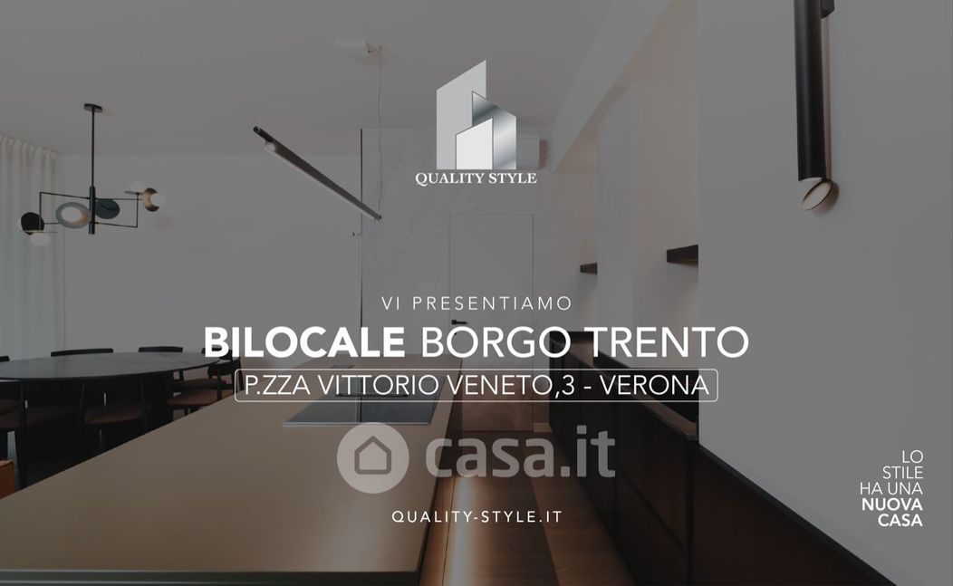 Appartamento in Vendita in Piazza Vittorio Veneto 3 a Verona