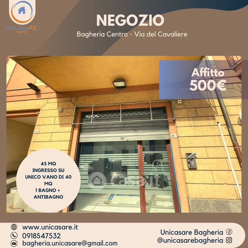 Negozio/Locale commerciale in Affitto in Via del Cavaliere 87 a Bagheria