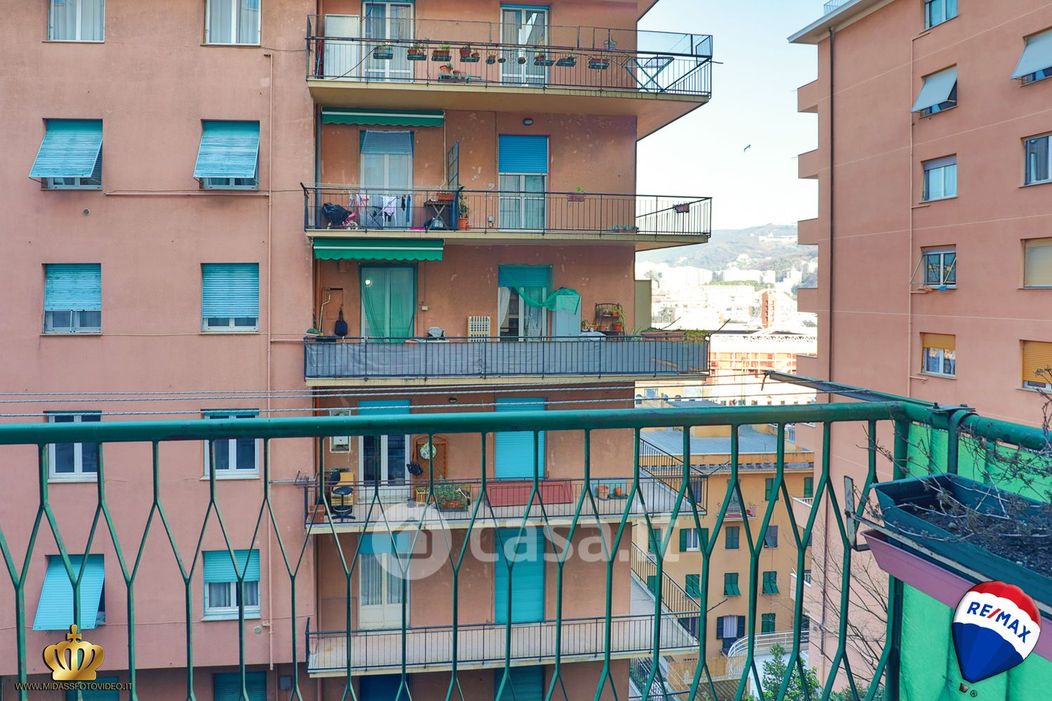 Appartamento in Vendita in Montello 31 a Genova