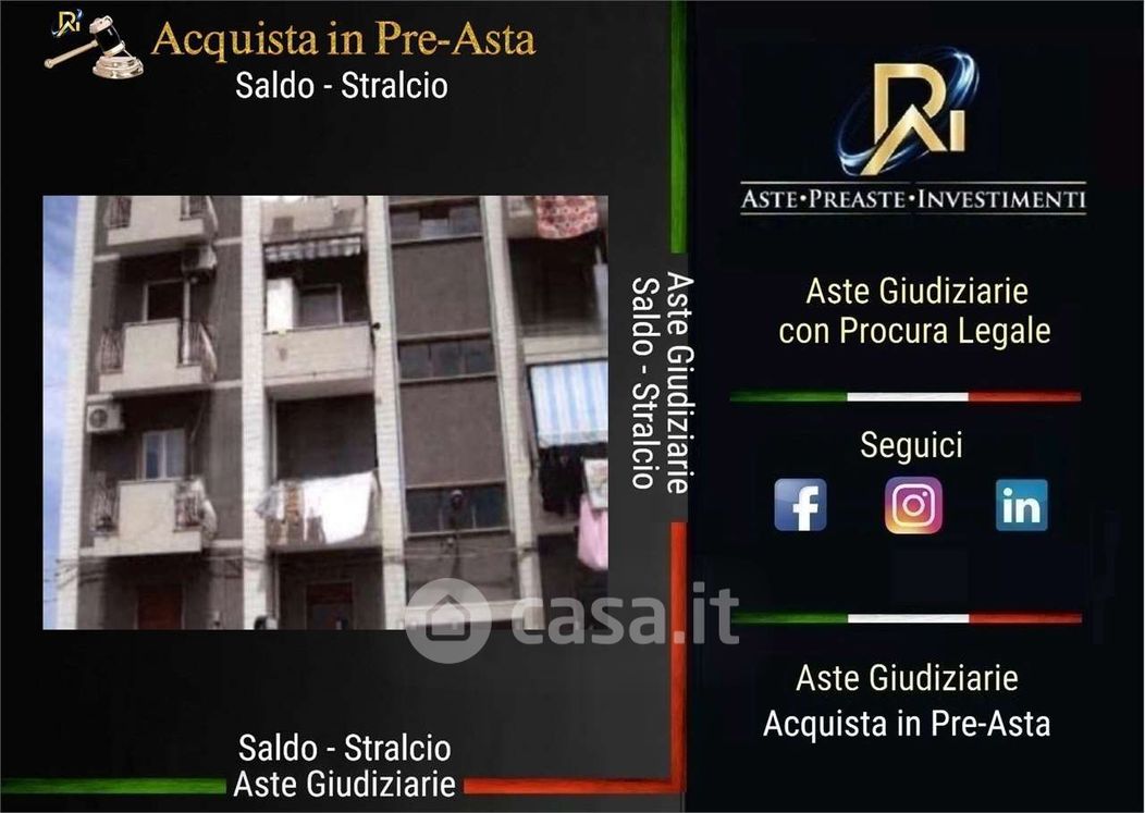 Appartamento in Vendita in Via Adamo 16 a Catania