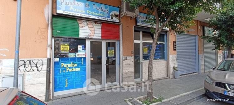 Negozio/Locale commerciale in Affitto in Via Raffaele Ricci 72 a Salerno