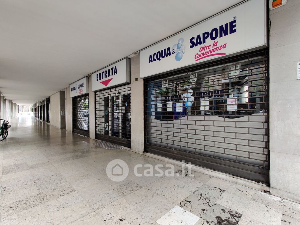 Negozio/Locale commerciale in Affitto in Viale Ungheria 133 a Udine