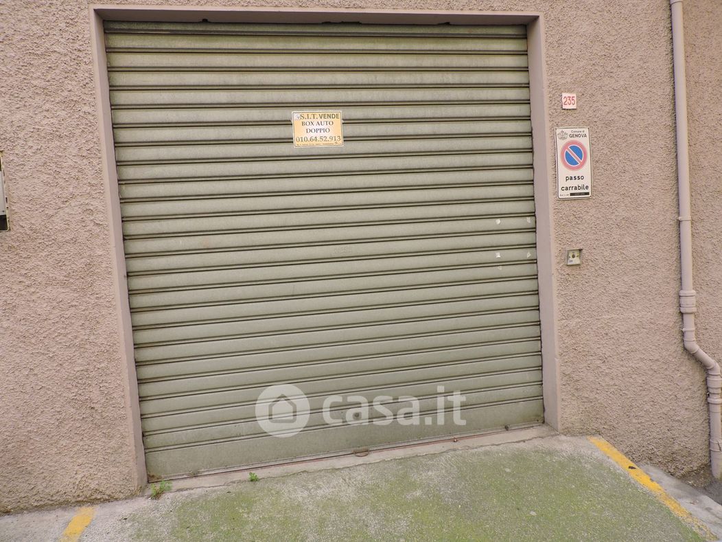 Garage/Posto auto in Vendita in Corso Luigi Andrea Martinetti a Genova