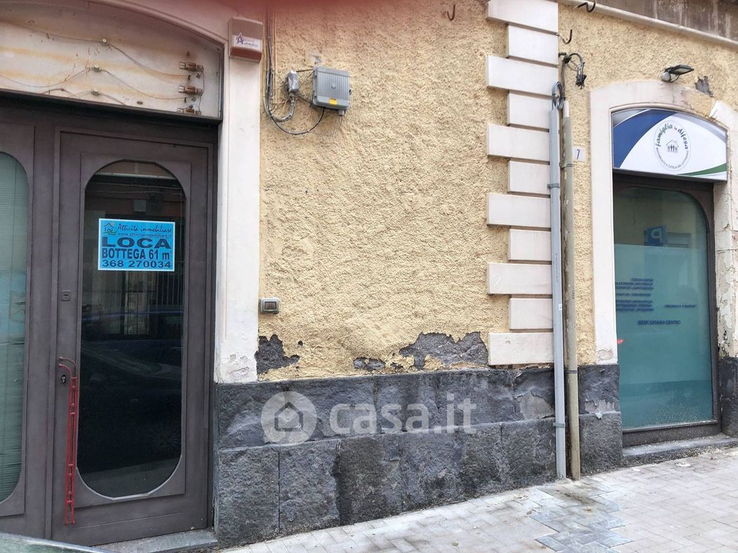 Negozio/Locale commerciale in Affitto in Via Benedetto Guzzardi 5 a Catania