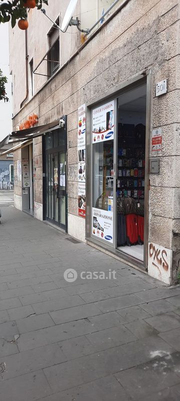 Negozio/Locale commerciale in Vendita in Via Tiburtina a Roma