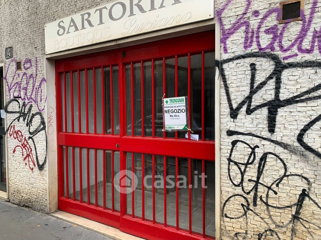 Negozio/Locale commerciale in Affitto in Via Savona a Milano