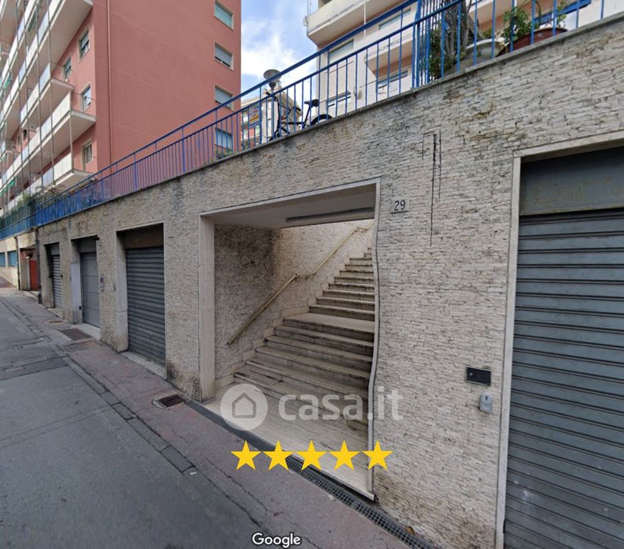 Appartamento in Vendita in Via Giovanni Amarena a Genova