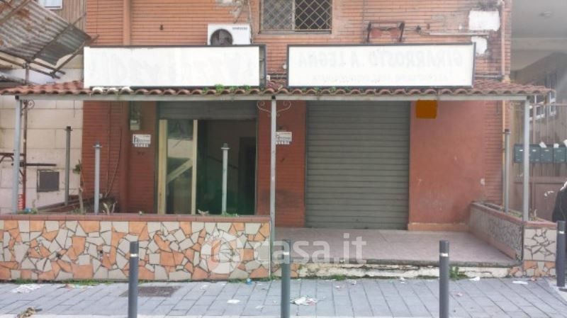 Negozio/Locale commerciale in Vendita in Corso Italia a Mugnano di Napoli