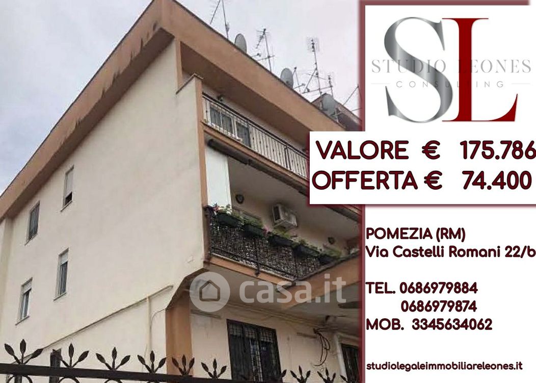 Appartamento in Vendita in Via Renato Massa 56 a Roma