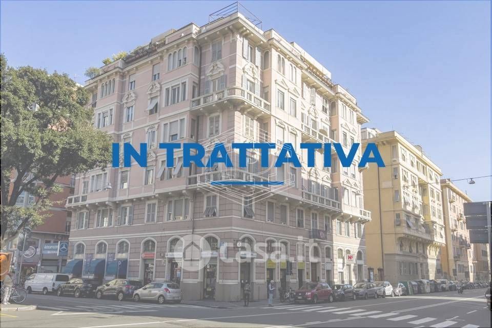 Appartamento in Vendita in Via Carlo Barabino a Genova