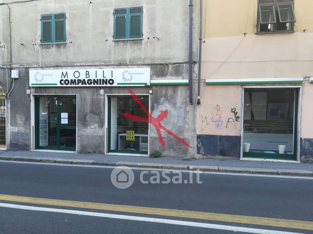 Negozio/Locale commerciale in Vendita in Via Canevari a Genova
