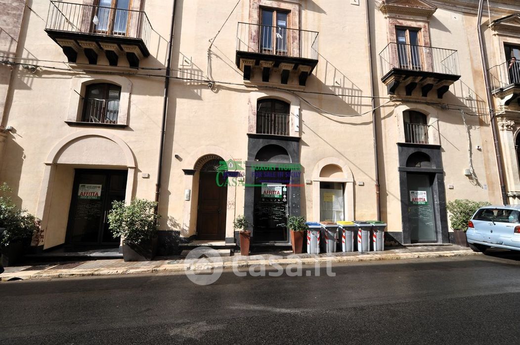 Negozio/Locale commerciale in Affitto in Via Mariannina Coffa a Ragusa