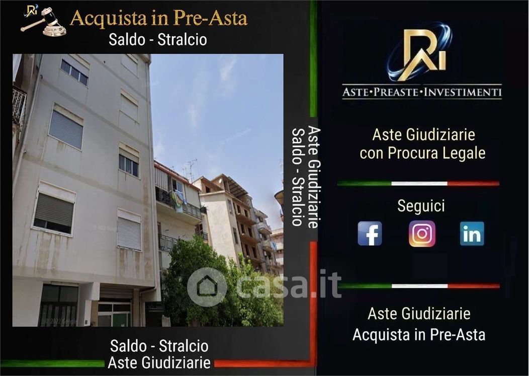 Appartamento in Vendita in Via Giffone 16 a Reggio Calabria