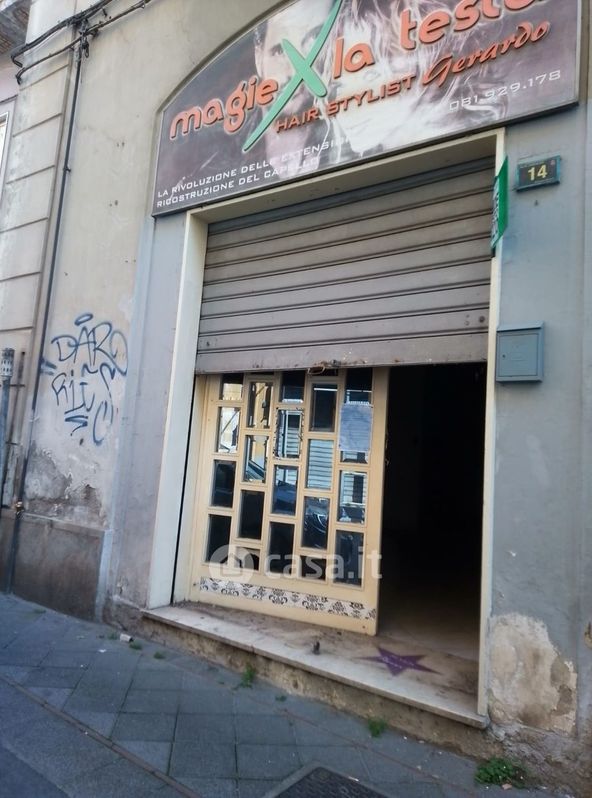 Negozio/Locale commerciale in Vendita in Via Giovan Battista Castaldo 14 a Nocera Inferiore