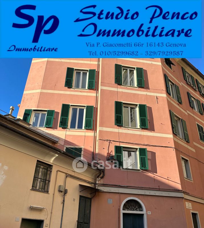 Appartamento in Vendita in Piazza di Sarzano 15 a Genova