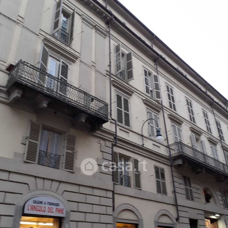 Appartamento in Vendita in Via San Francesco da Paola 29 a Torino