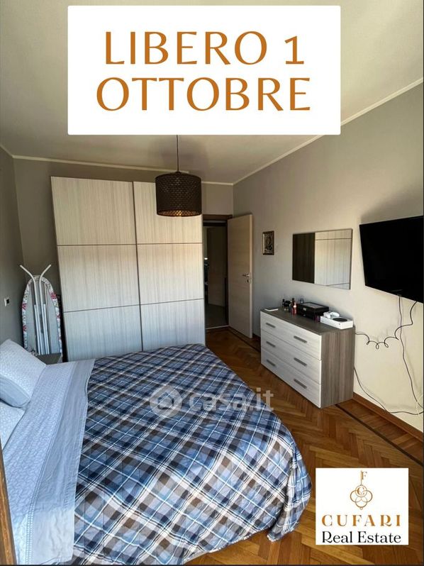 Appartamento in Vendita in Via Benevento 36 a Torino