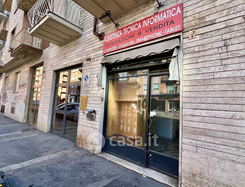 Negozio/Locale commerciale in Vendita in Via Gorizia 169 a Torino