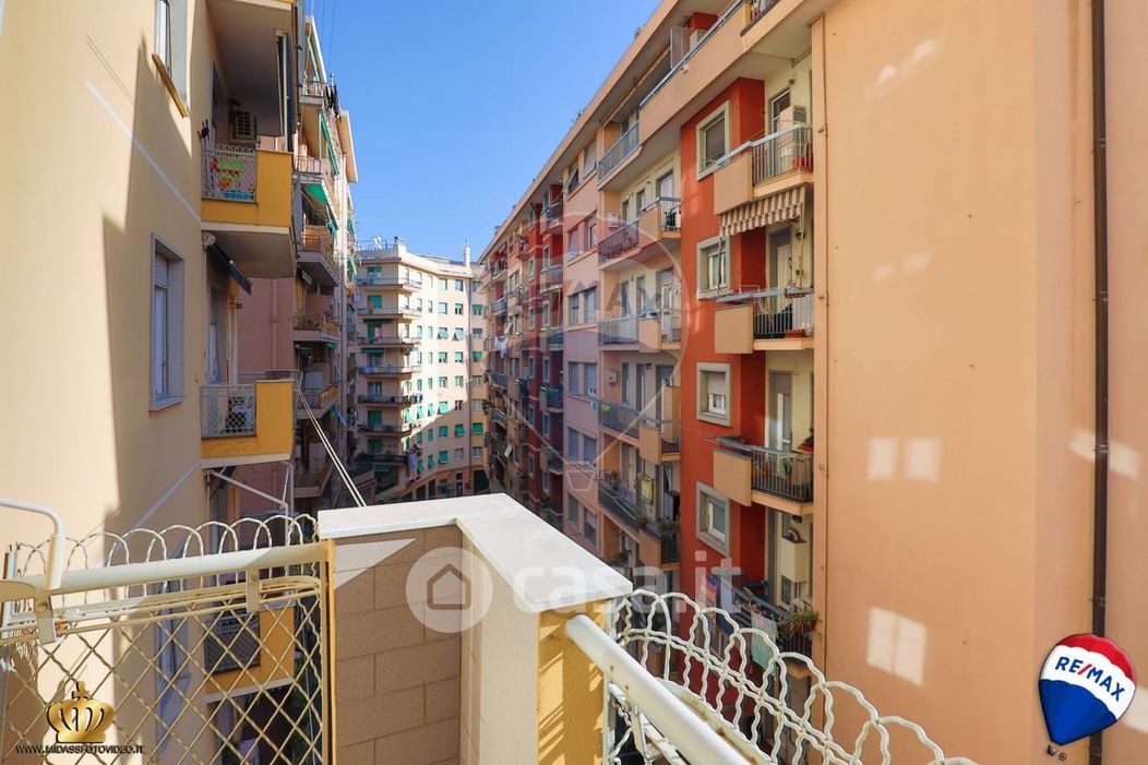 Appartamento in Vendita in Via Pierino Negrotto Cambiaso 6 a Genova