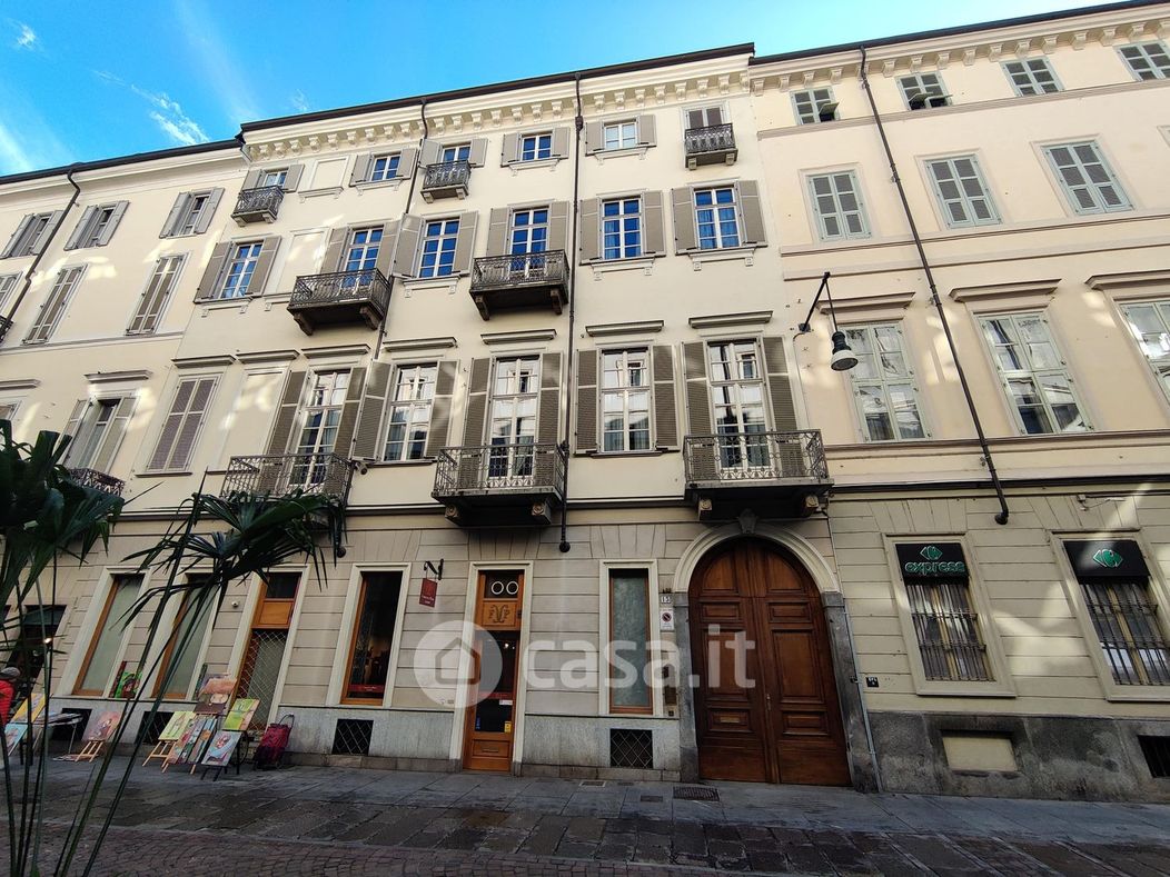 Appartamento in Vendita in Via Carlo Alberto 13 a Torino