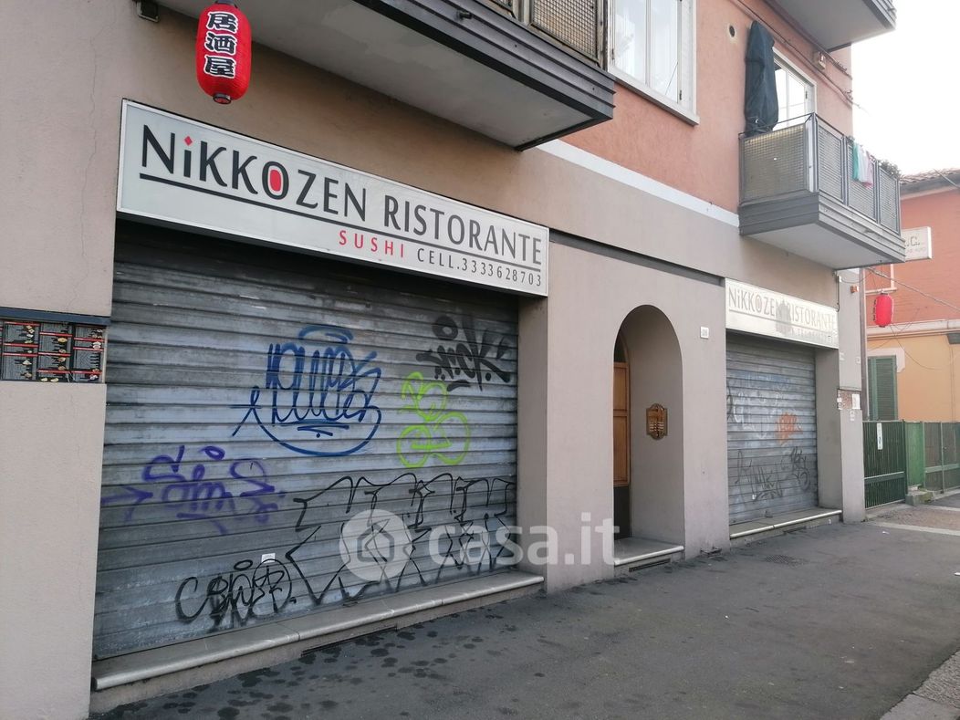 Negozio/Locale commerciale in Vendita in Via ANDREA COSTA 204 a Bologna