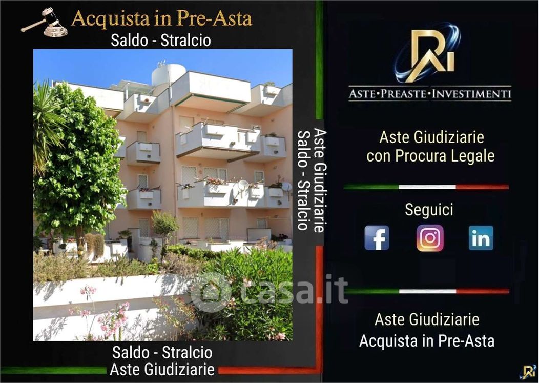 Appartamento in Vendita in Via Arcobaleno 34 a Anzio