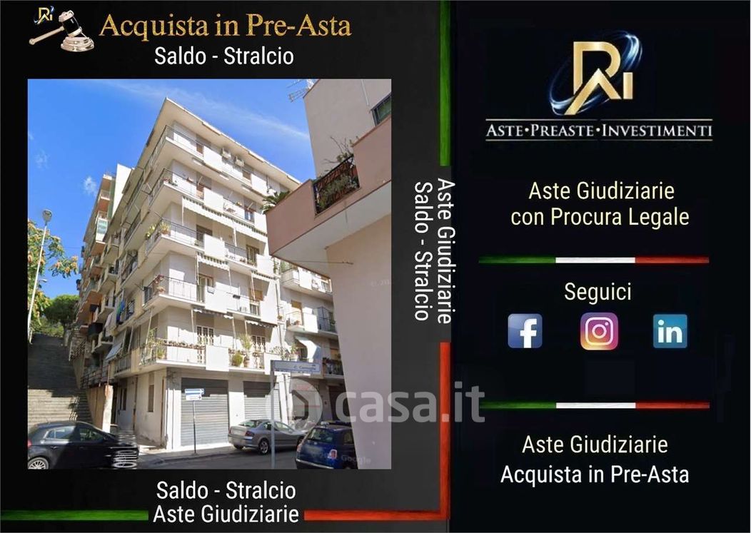 Appartamento in Vendita in Via Antonio Lanzetta 439 a Messina