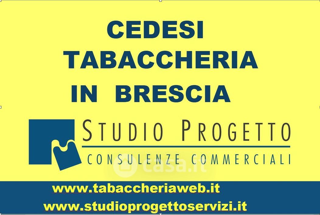 Negozio/Locale commerciale in Vendita in Via Tangenziale Ovest Tronco Primo a Brescia