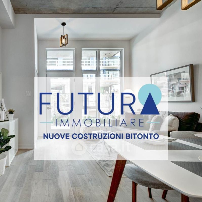 Appartamento in Vendita in Via Professor Nicola Fornelli a Bitonto