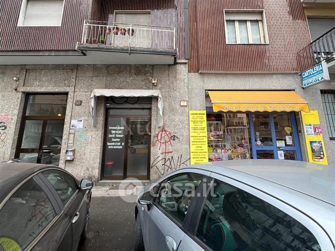 Negozio/Locale commerciale in Vendita in Via Giovanni Antonio Amadeo a Milano