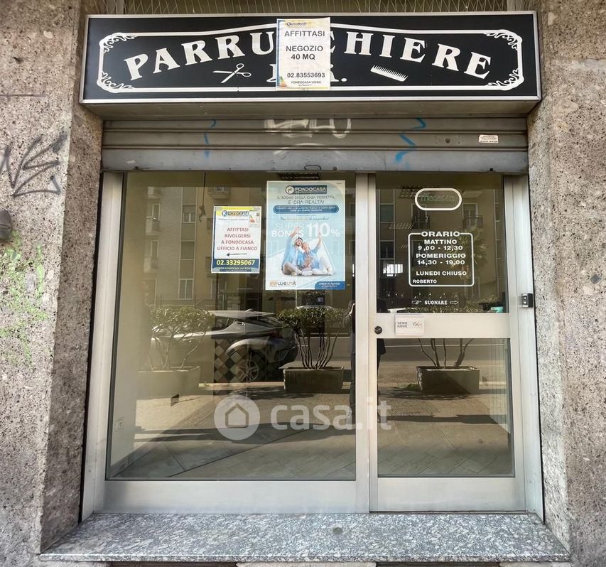 Negozio/Locale commerciale in Affitto in Via Ronchi a Milano